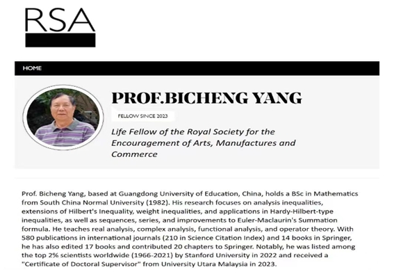 卅年逆溯龙舟水 此刻先登泰岳峰—— 记数学家杨必成教授的追梦数学之旅