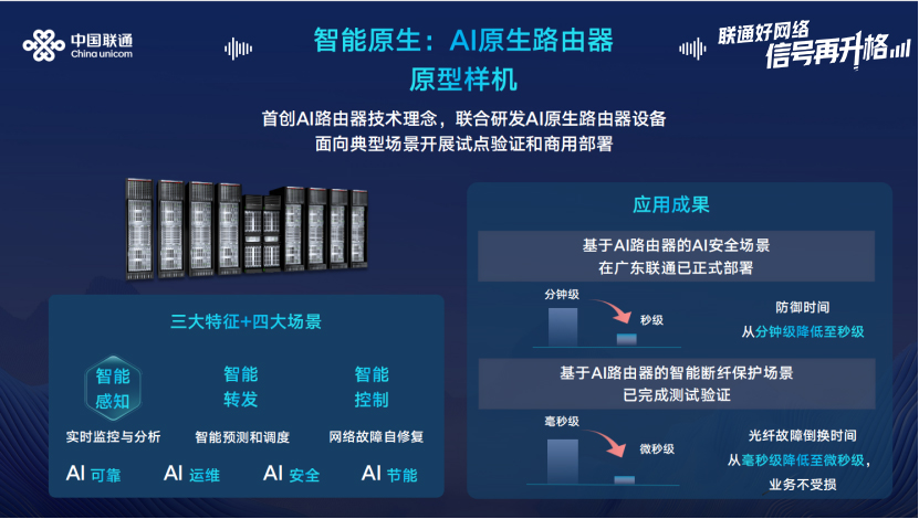 图片 4.png